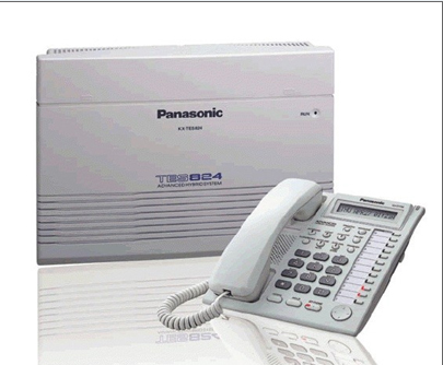 Telecommunication